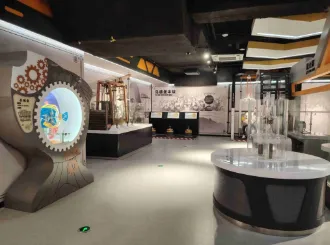 Test exhibits Additional info section